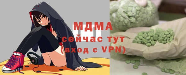 мдпв Бугульма